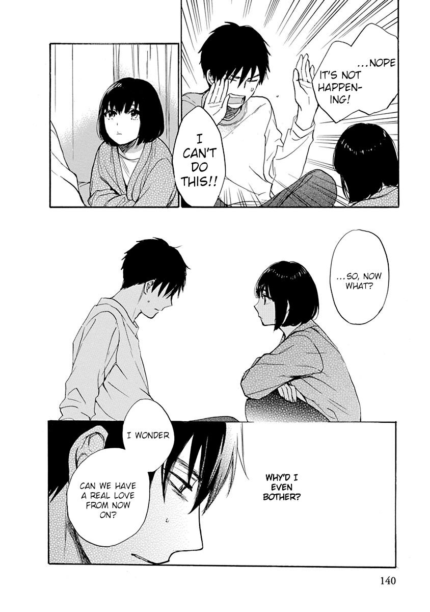 Hatsukoi Chapter 7 #22