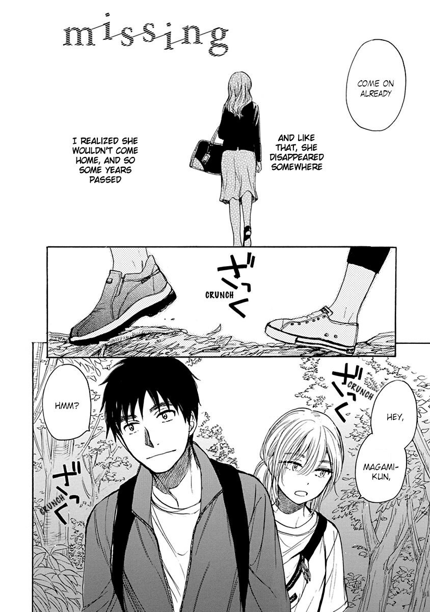 Hatsukoi Chapter 5 #2