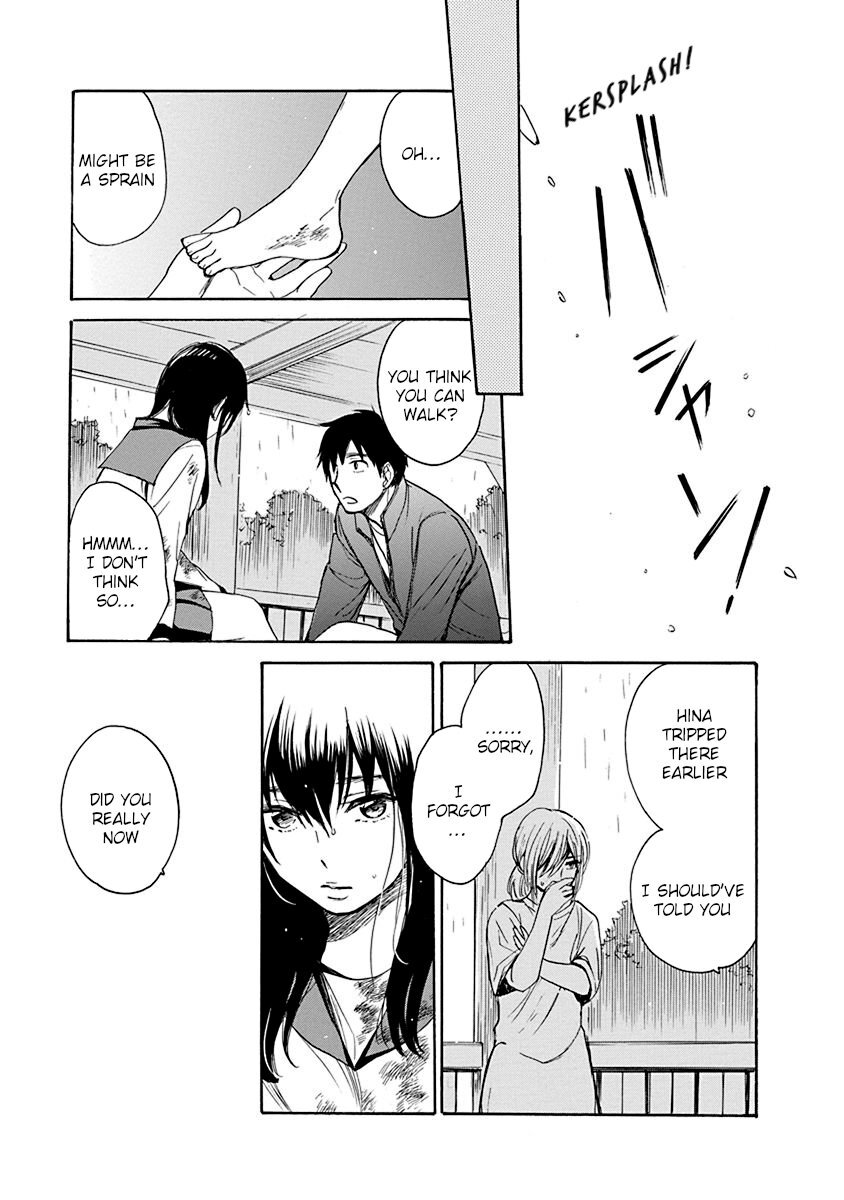 Hatsukoi Chapter 5 #13