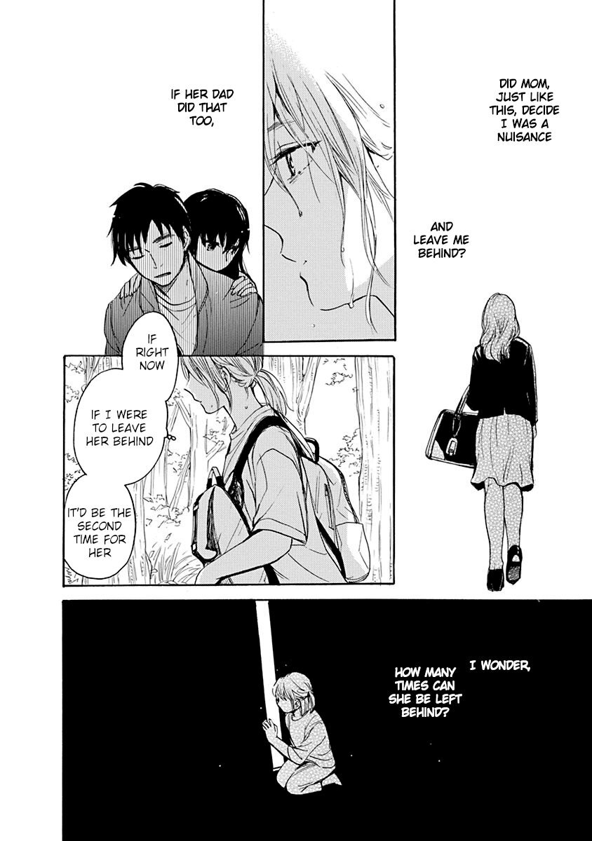 Hatsukoi Chapter 5 #16