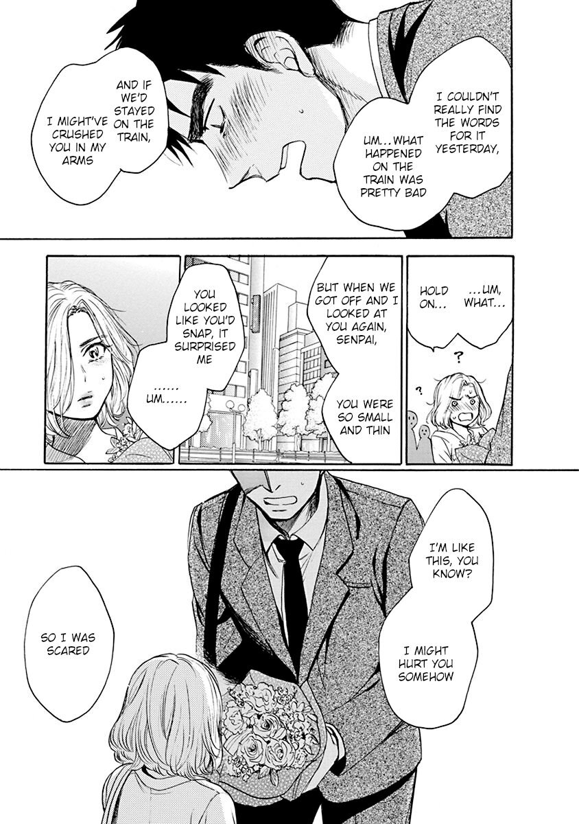 Hatsukoi Chapter 4 #23