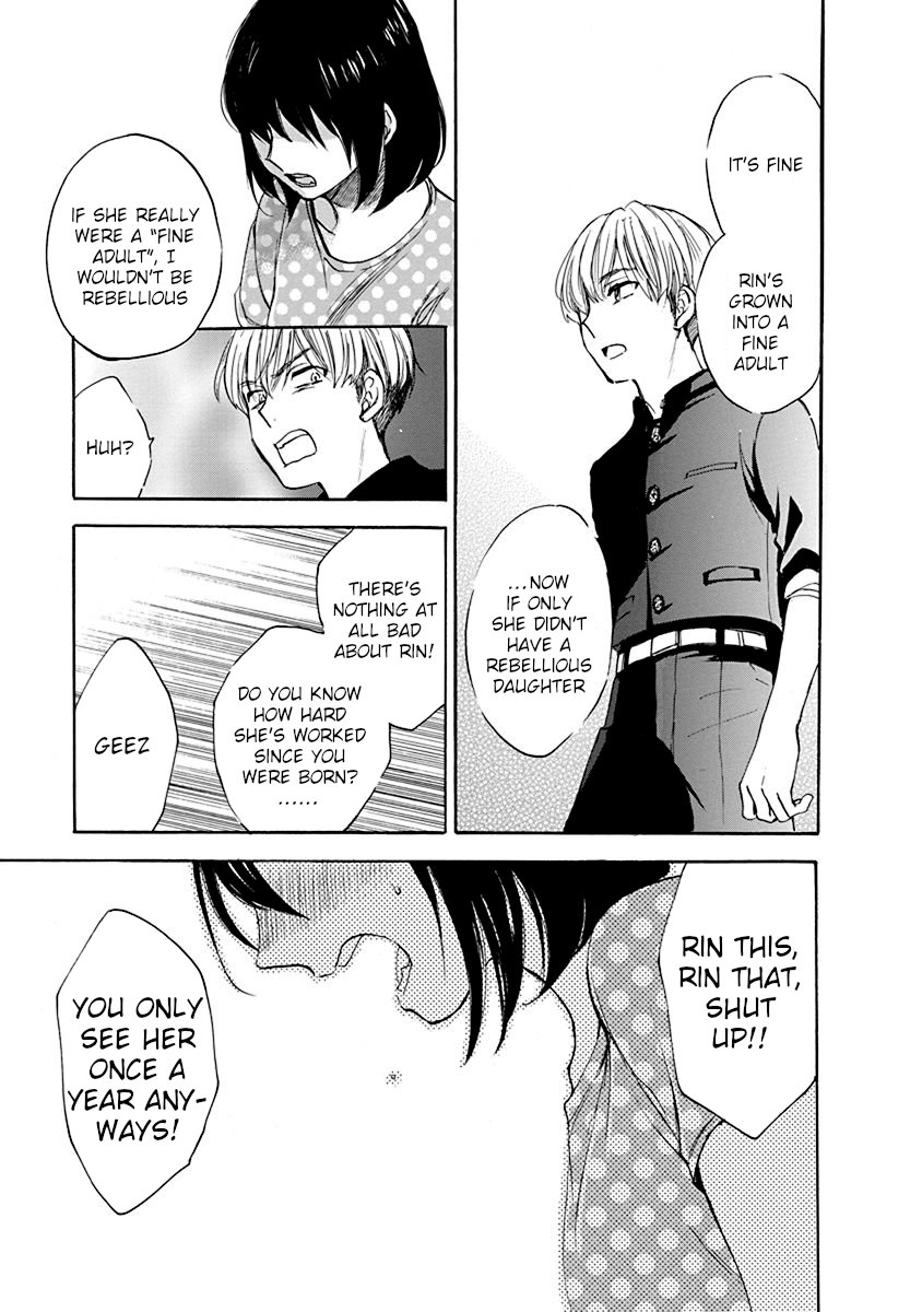 Hatsukoi Chapter 2 #9