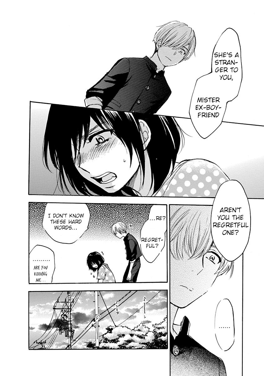 Hatsukoi Chapter 2 #10