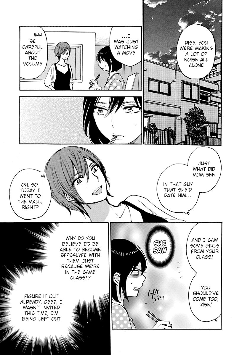 Hatsukoi Chapter 2 #11