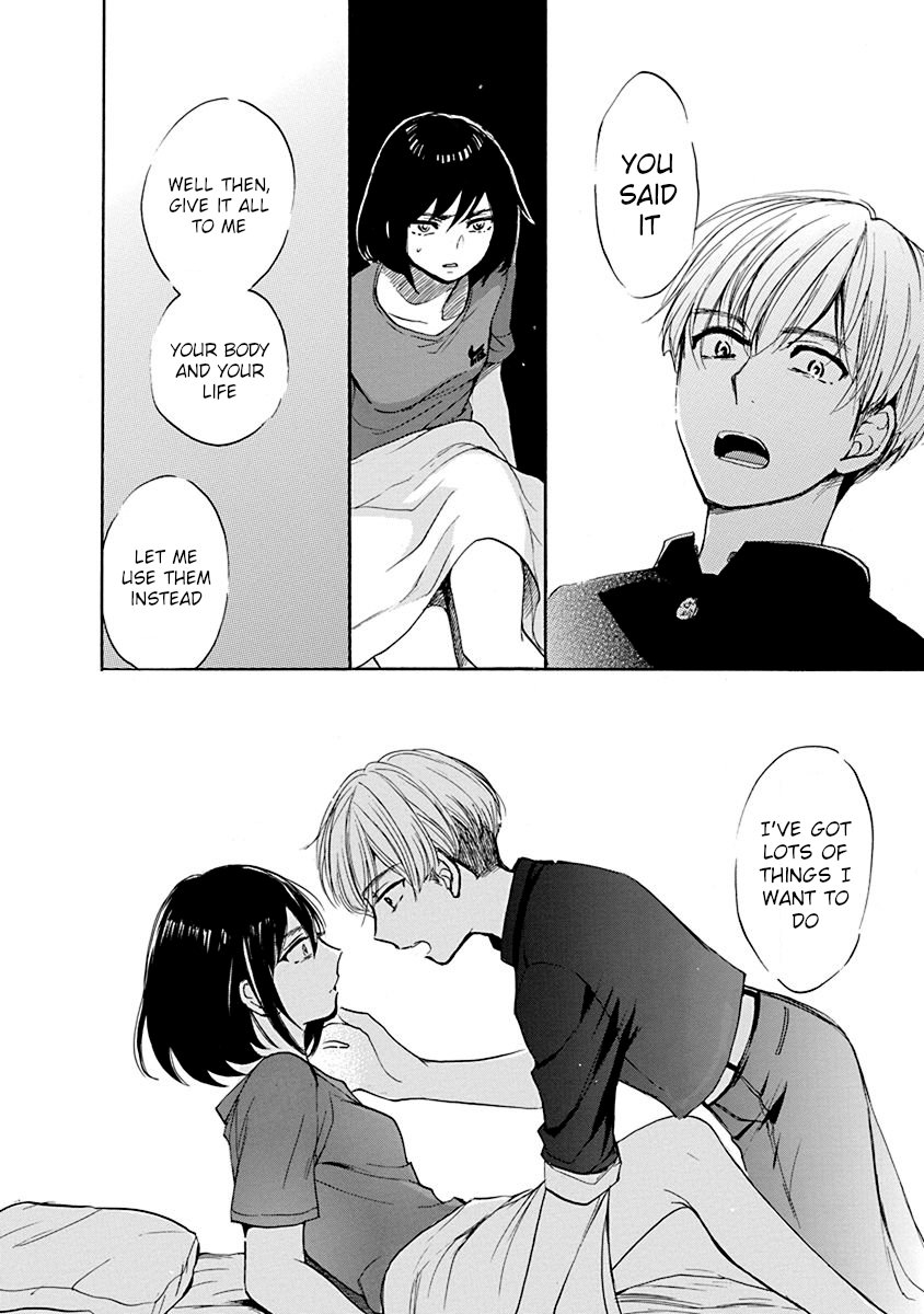 Hatsukoi Chapter 2 #16