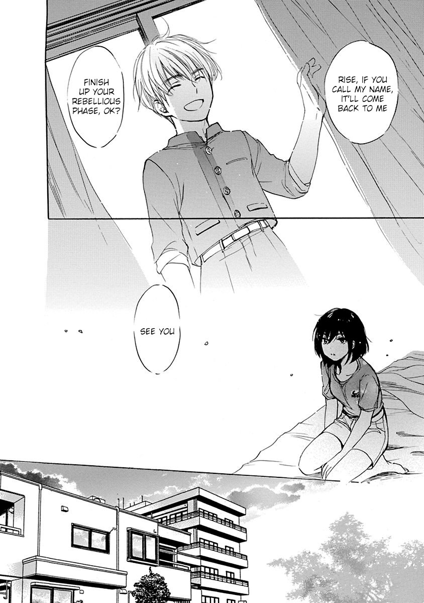 Hatsukoi Chapter 2 #24