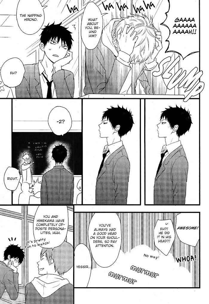 Hatsukoi Chapter 1 #24