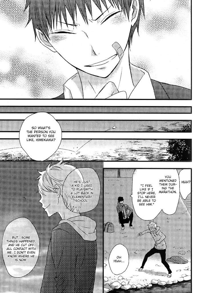 Hatsukoi Chapter 1 #42