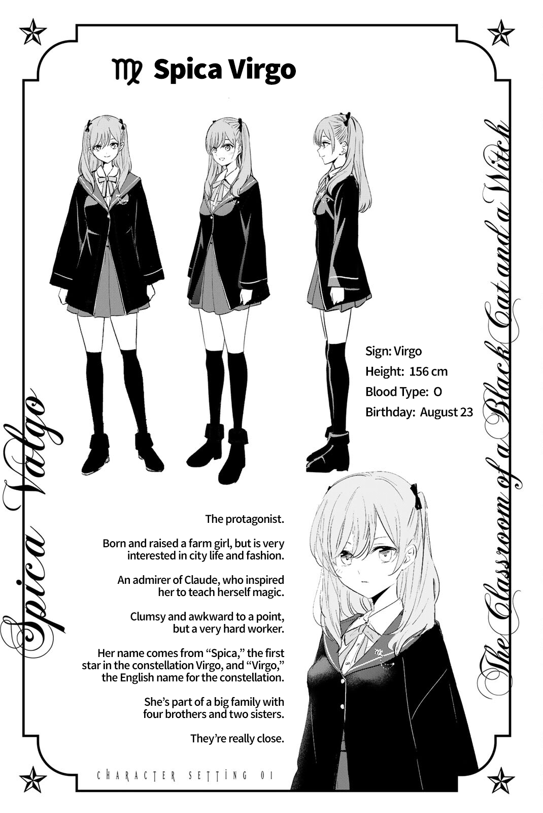 Kuroneko To Majo No Kyoushitsu Chapter 4.5 #12