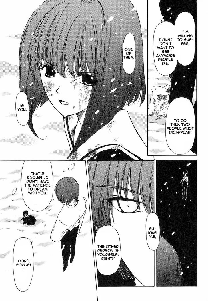 World End Fairytale Chapter 16 #7