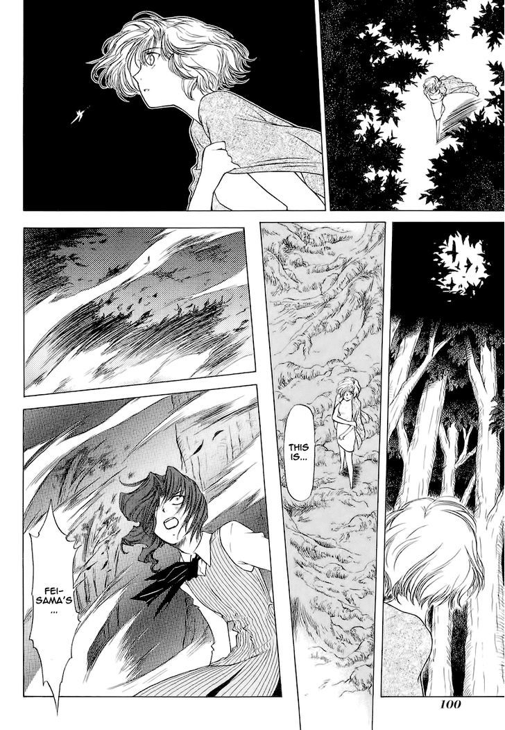 World End Fairytale Chapter 16 #24