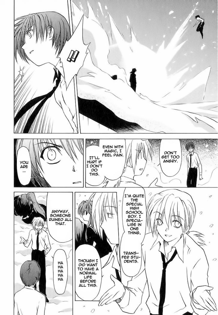 World End Fairytale Chapter 16 #32