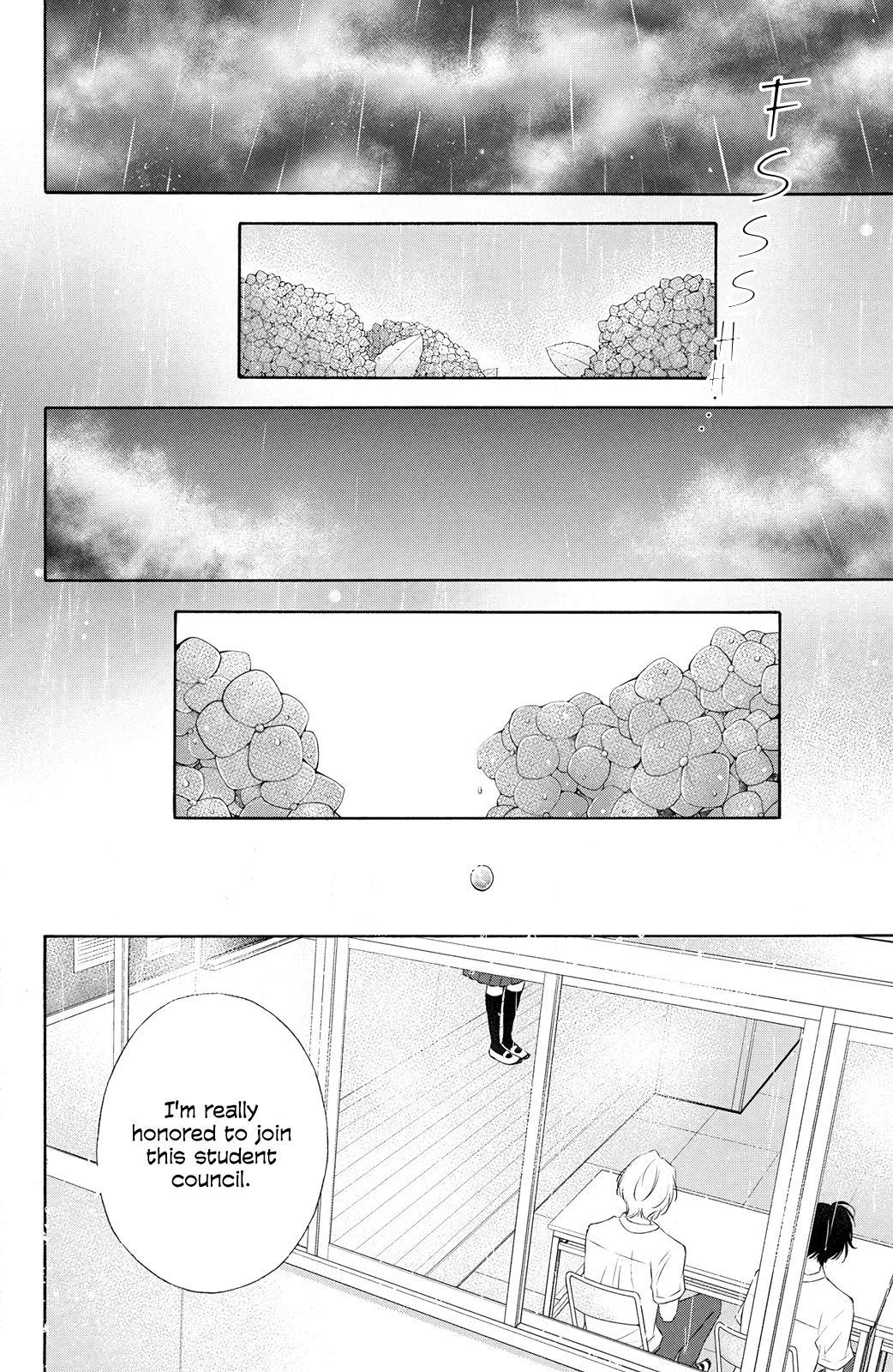 I Wish Her Love Could Come True Chapter 4 #2