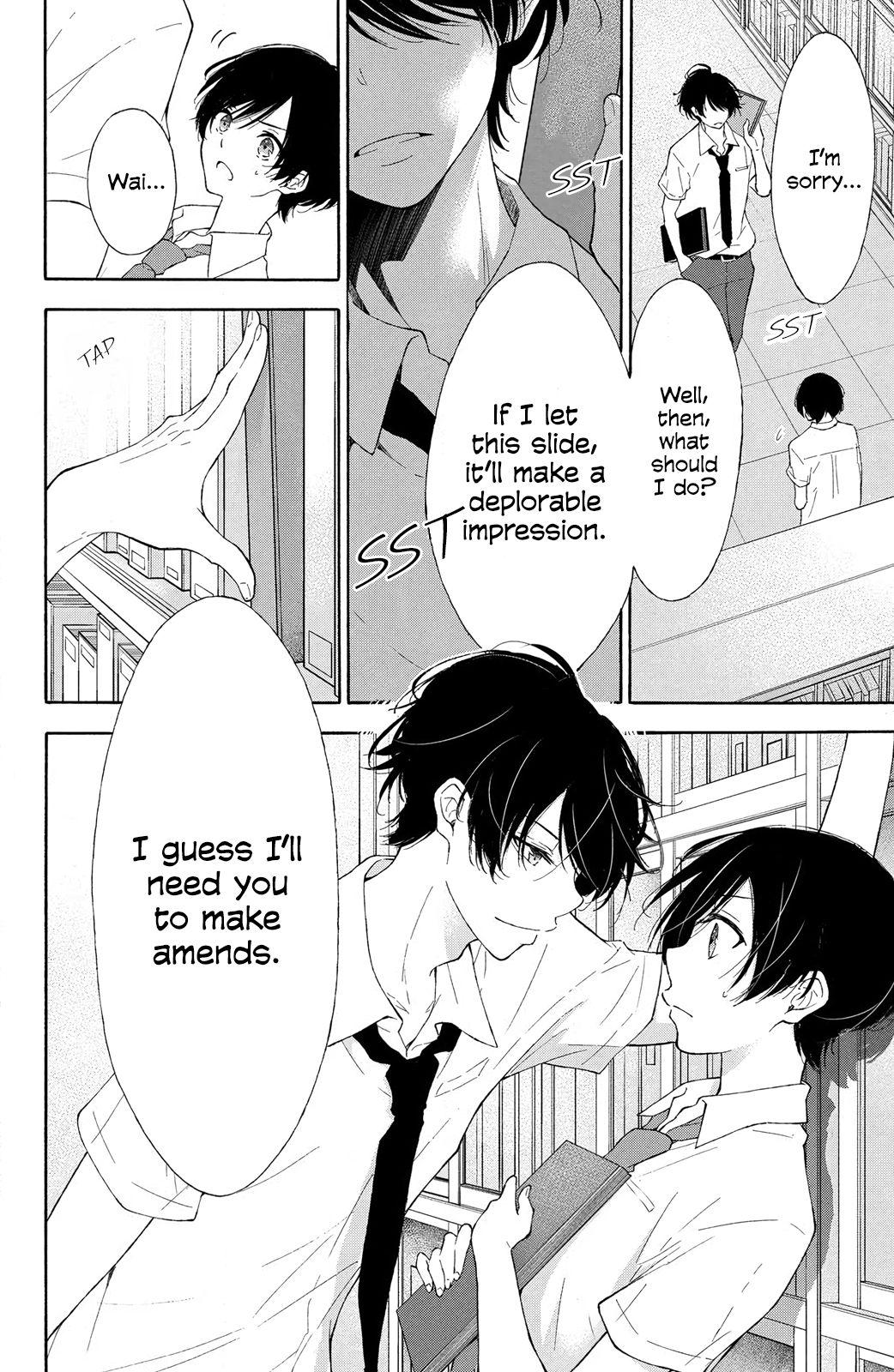 I Wish Her Love Could Come True Chapter 4 #12