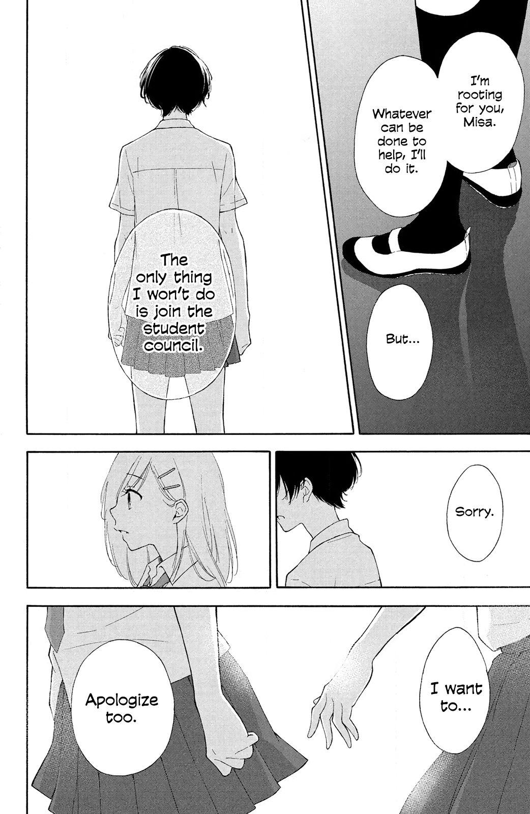 I Wish Her Love Could Come True Chapter 4 #16
