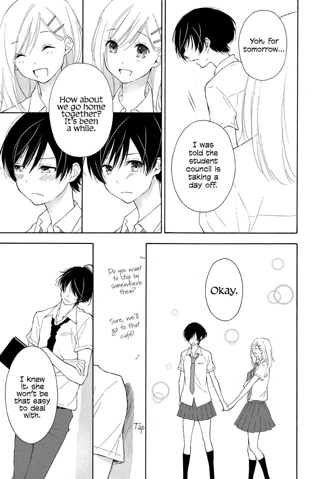 I Wish Her Love Could Come True Chapter 4 #17