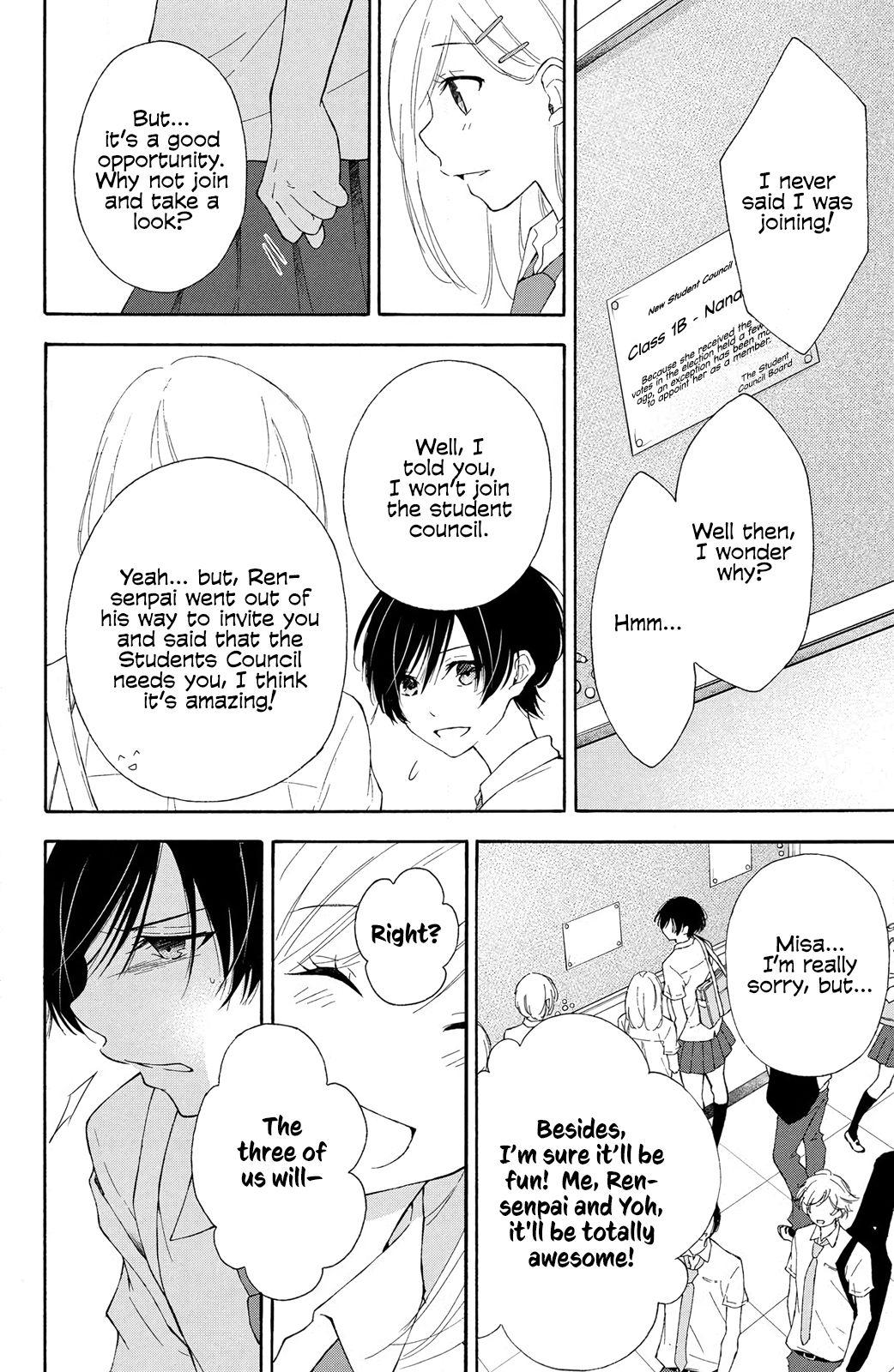 I Wish Her Love Could Come True Chapter 4 #20