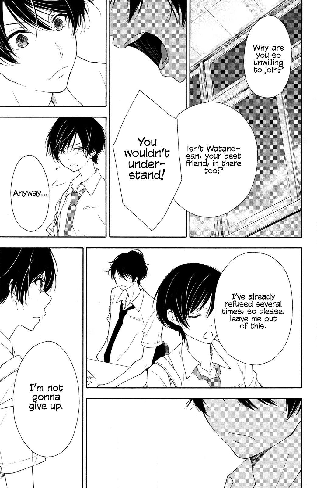 I Wish Her Love Could Come True Chapter 4 #25