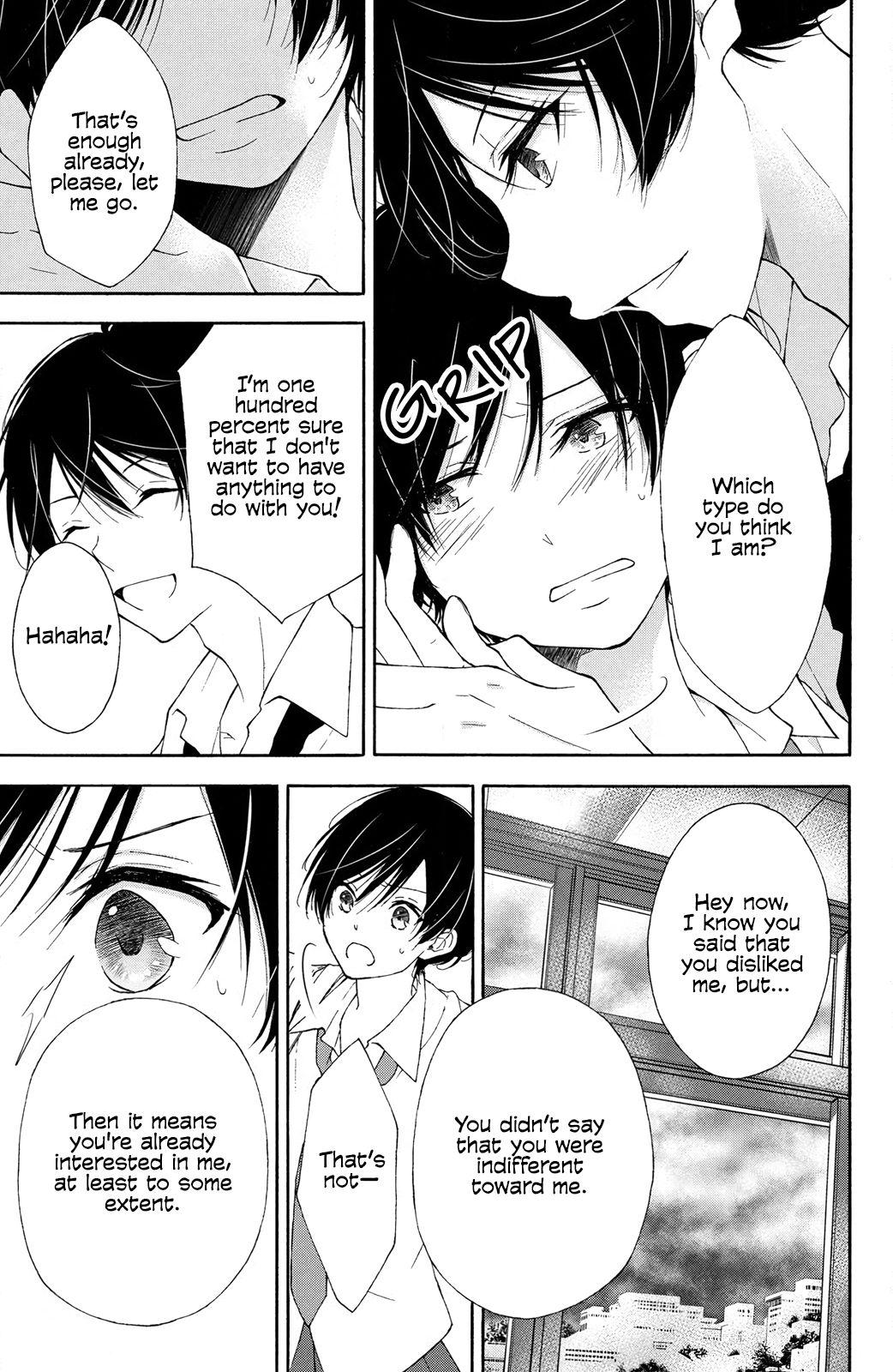 I Wish Her Love Could Come True Chapter 4 #33