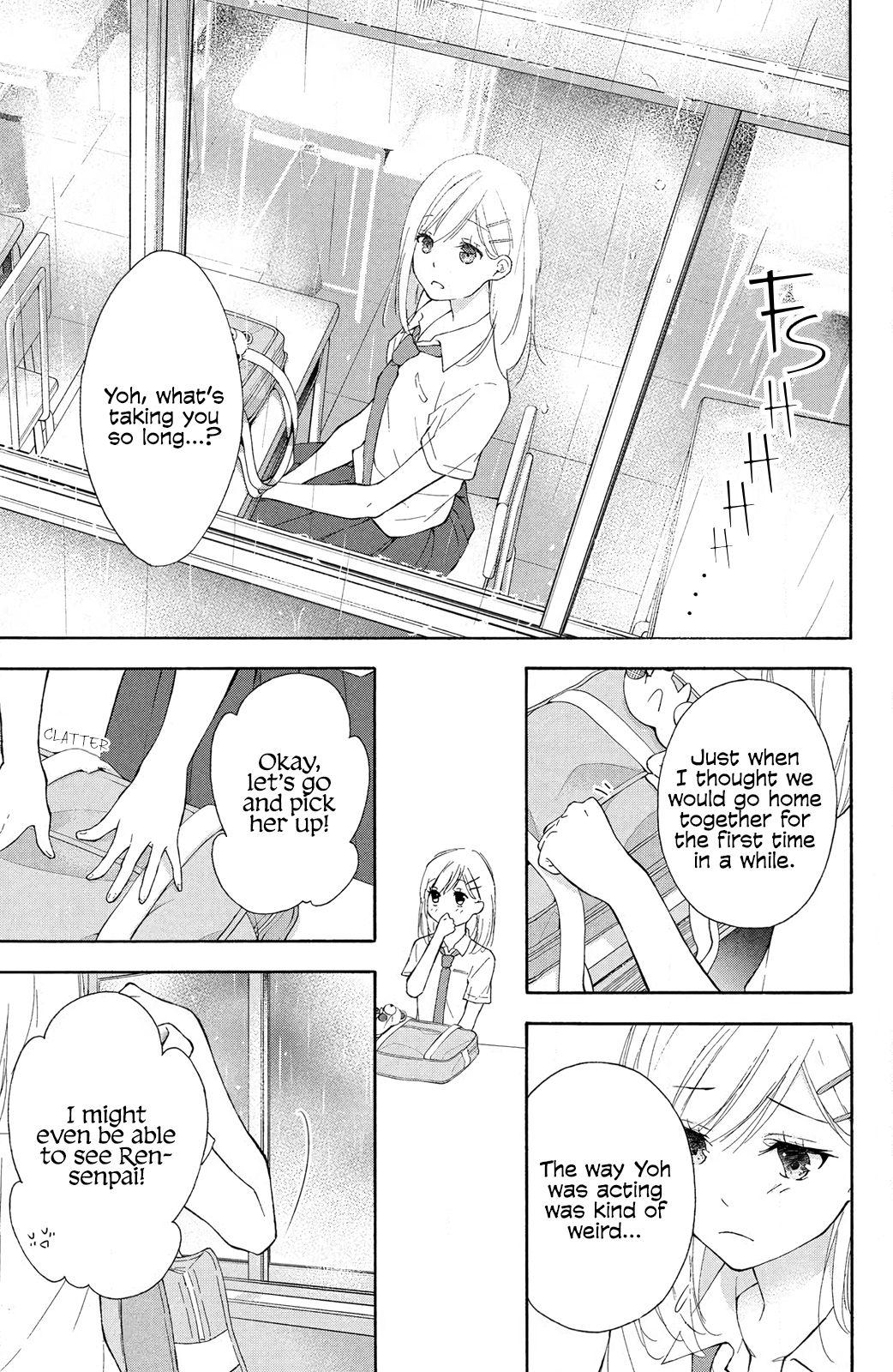 I Wish Her Love Could Come True Chapter 4 #39