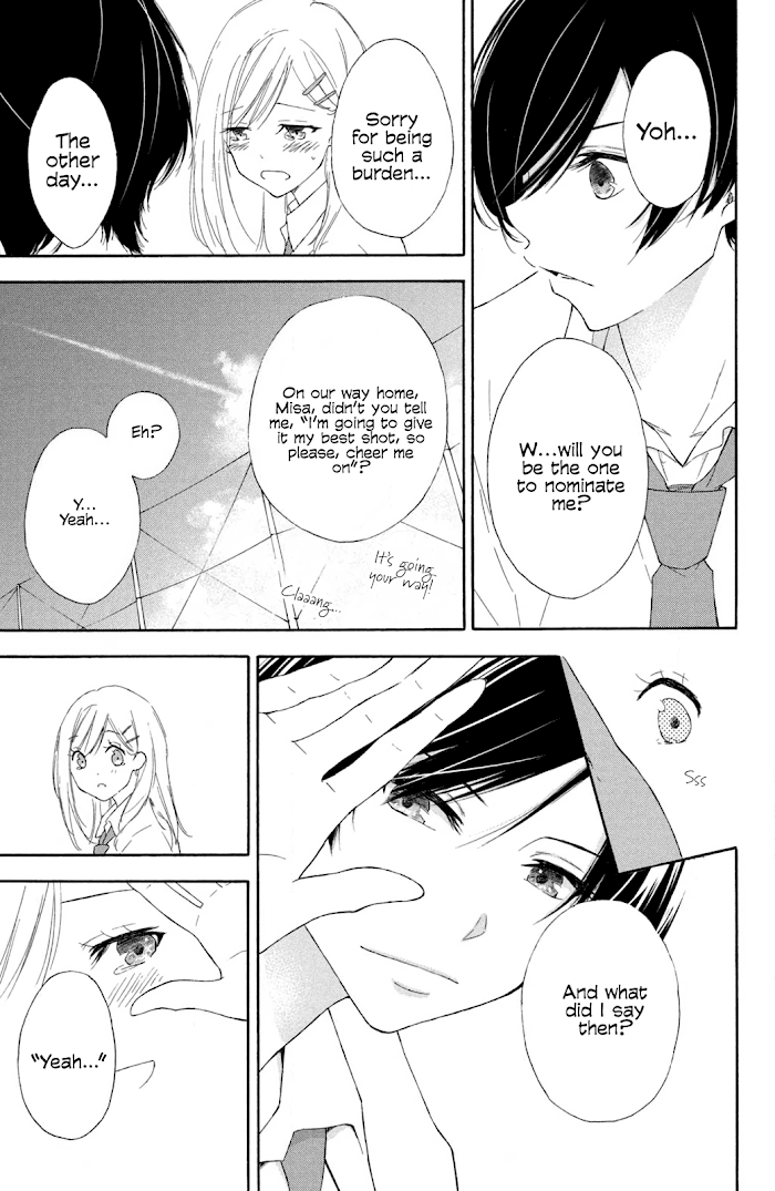I Wish Her Love Could Come True Chapter 3 #7
