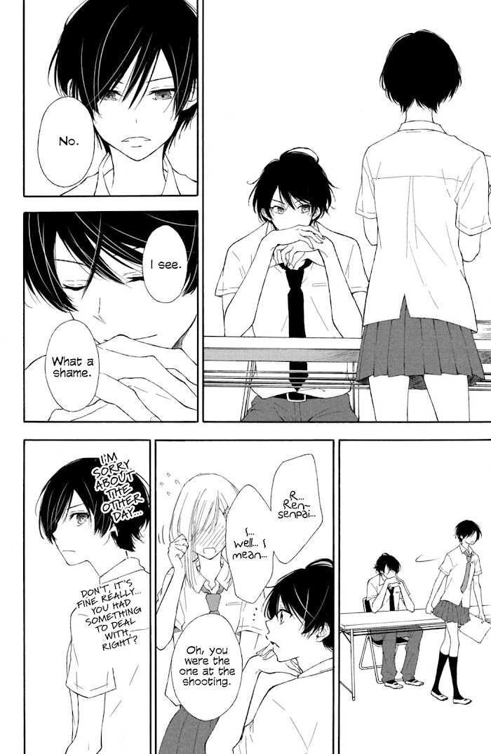 I Wish Her Love Could Come True Chapter 3 #10
