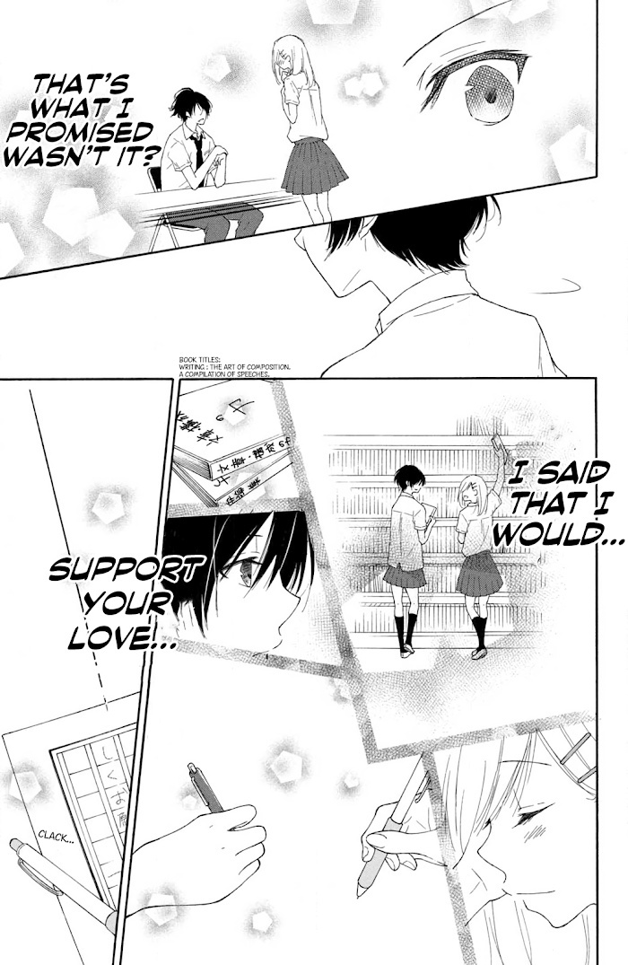 I Wish Her Love Could Come True Chapter 3 #11