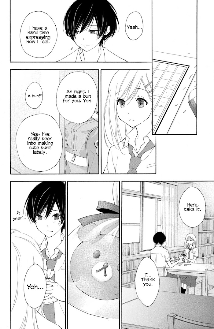I Wish Her Love Could Come True Chapter 3 #14