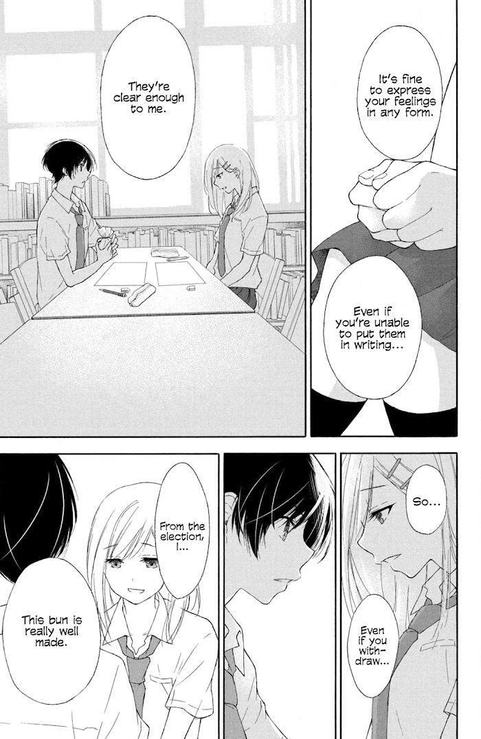 I Wish Her Love Could Come True Chapter 3 #15