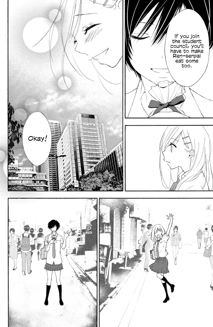 I Wish Her Love Could Come True Chapter 3 #16