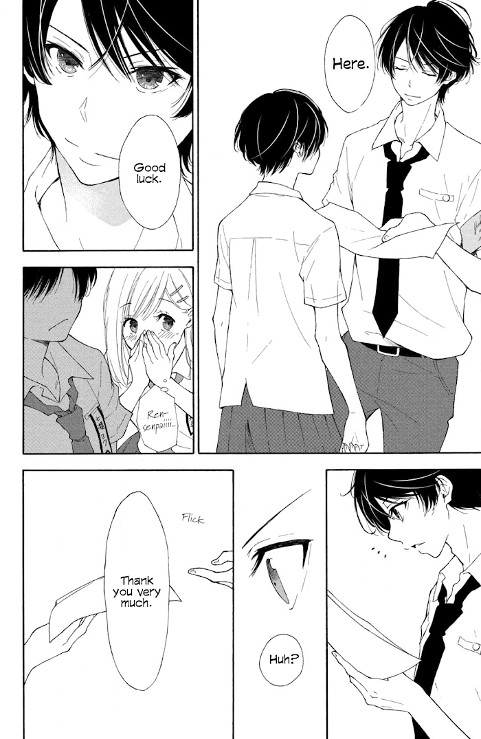 I Wish Her Love Could Come True Chapter 3 #24