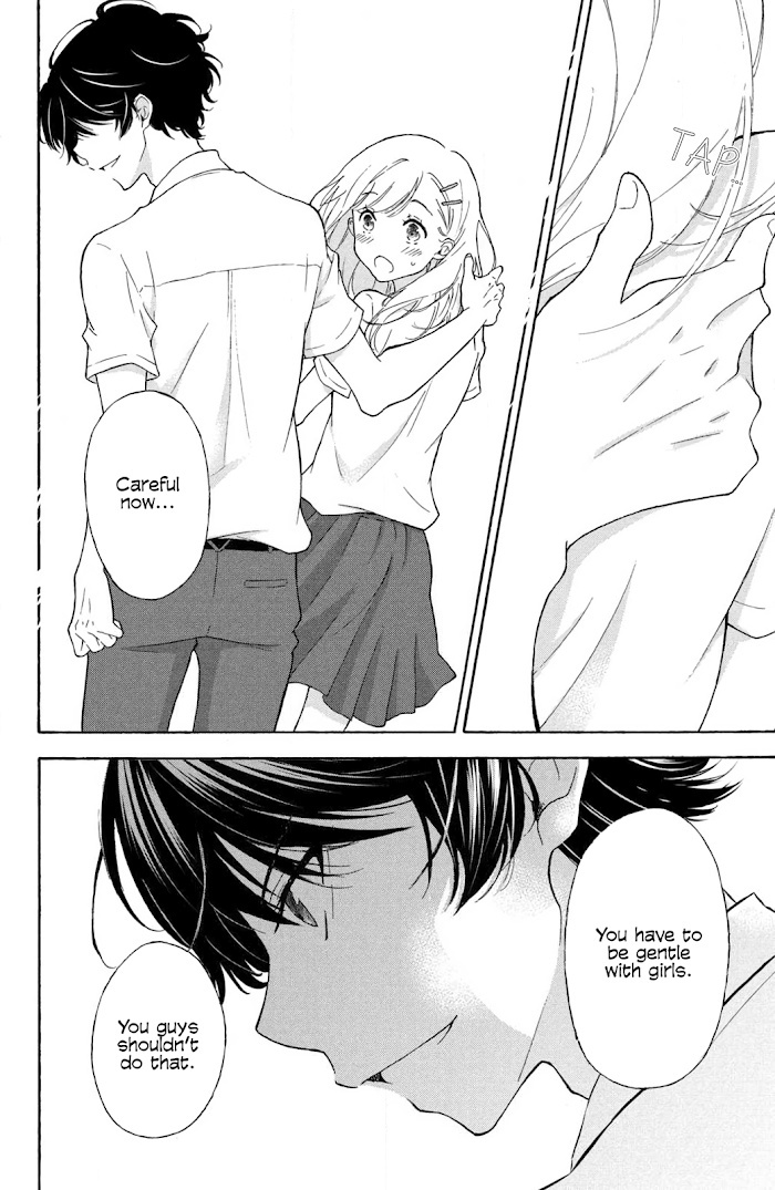 I Wish Her Love Could Come True Chapter 1 #20