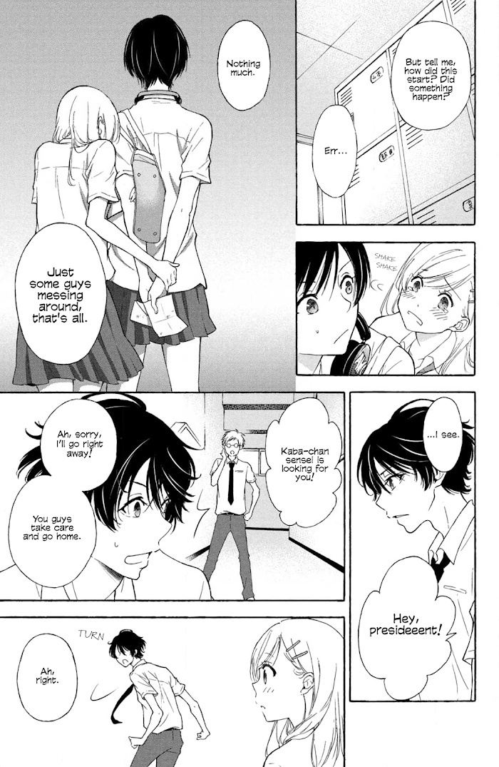 I Wish Her Love Could Come True Chapter 1 #23