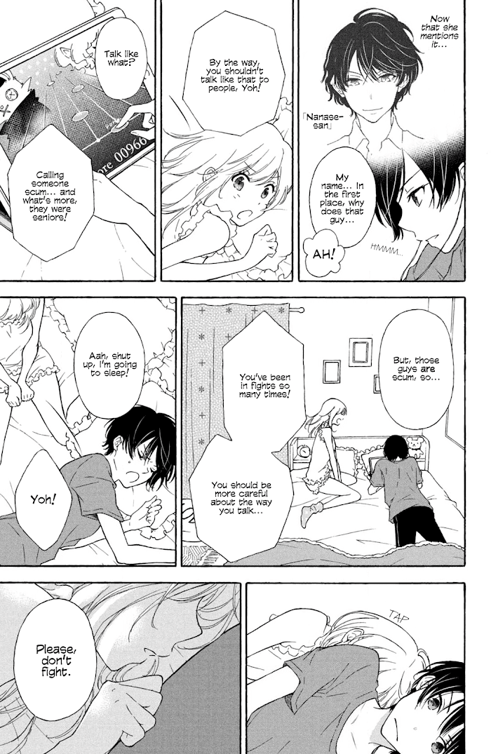 I Wish Her Love Could Come True Chapter 1 #27