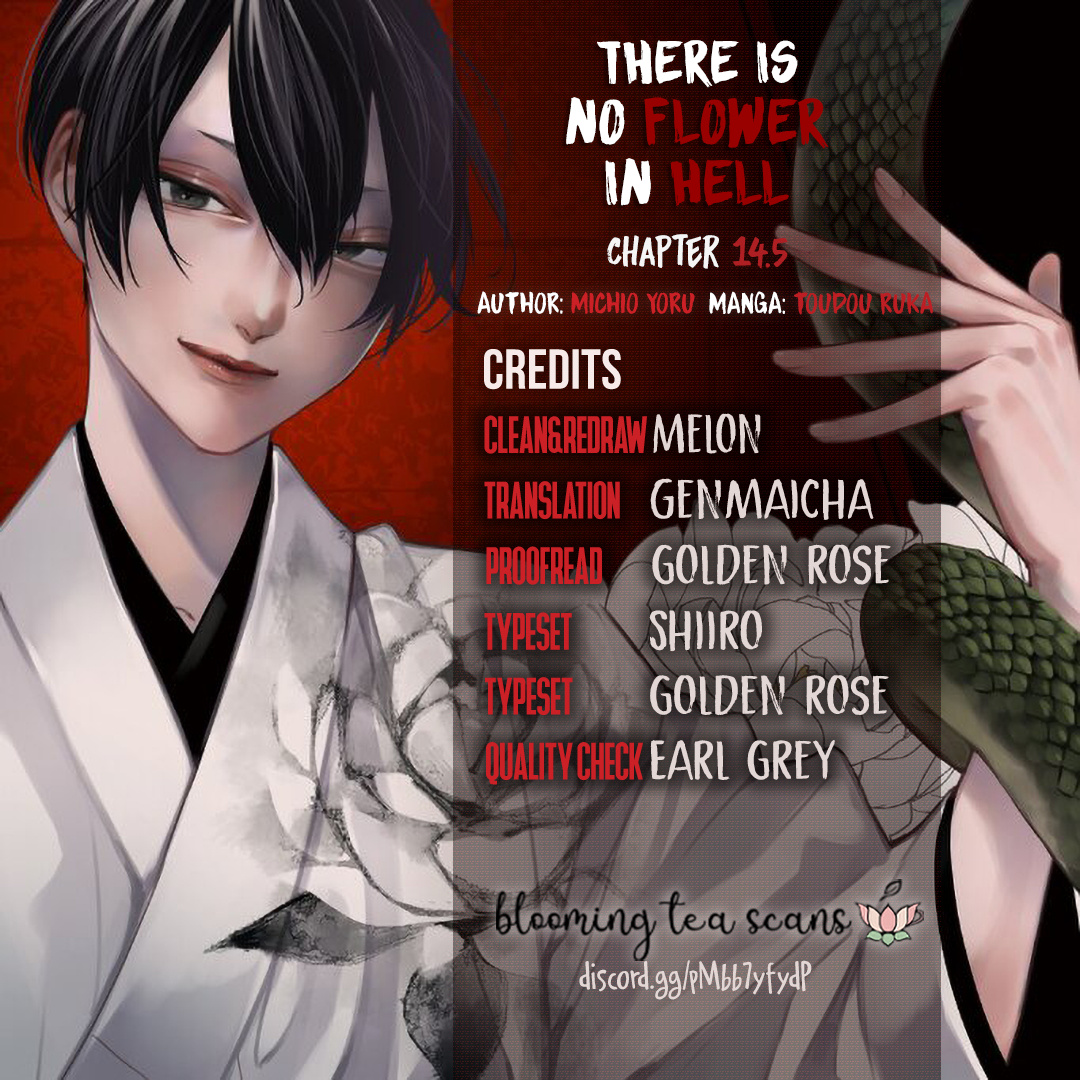 Jigoku Kurayami Hana Mo Naki Chapter 14.5 #27