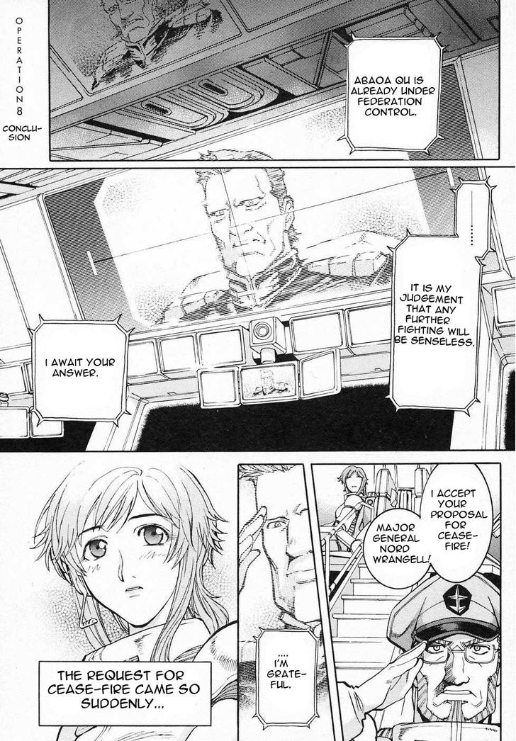 Kidou Senshi Gundam Gaiden - Sora, Senku No Hate Ni... Chapter 8 #1