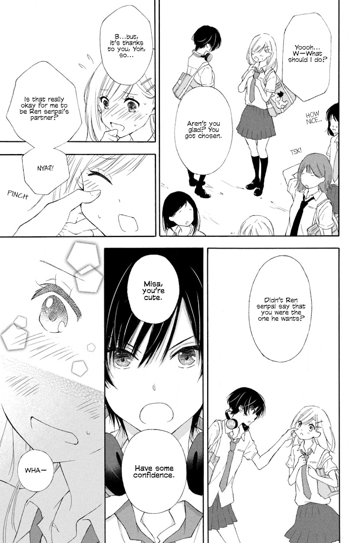 I Wish Her Love Could Come True Chapter 2 #11