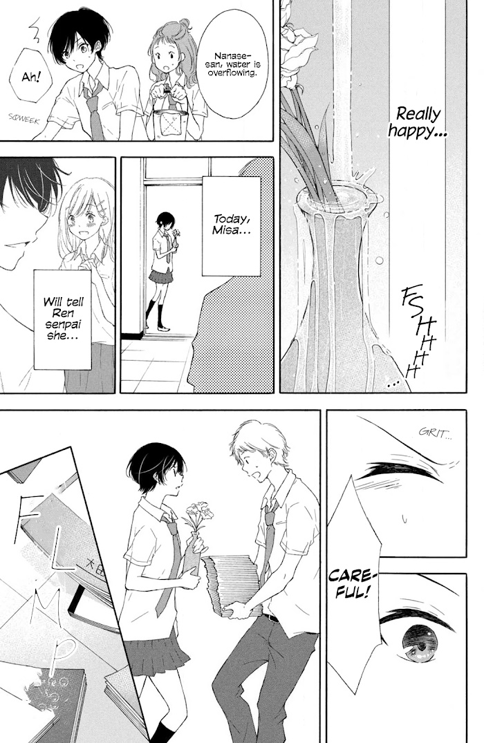 I Wish Her Love Could Come True Chapter 2 #13