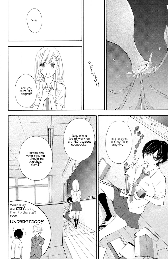 I Wish Her Love Could Come True Chapter 2 #14