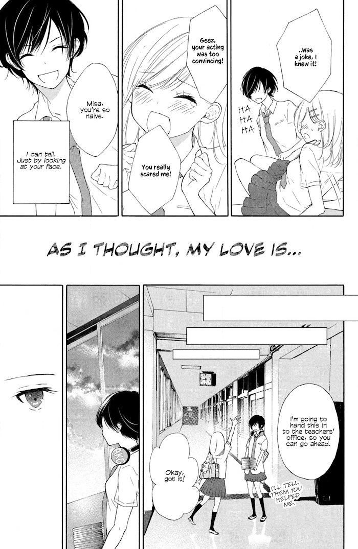 I Wish Her Love Could Come True Chapter 2 #25