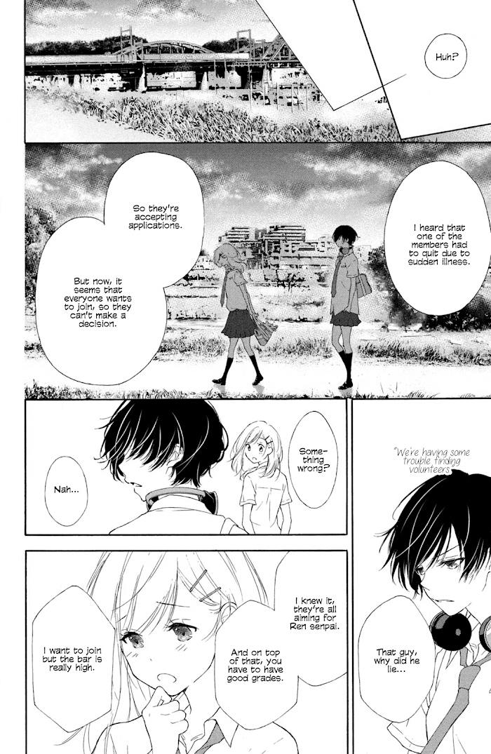 I Wish Her Love Could Come True Chapter 2 #34