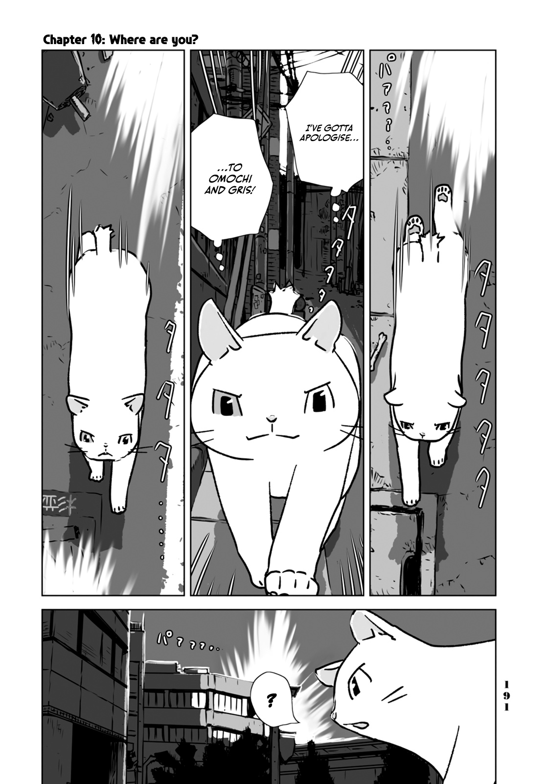 No Cats Were Harmed In This Comic. Chapter 10 #1