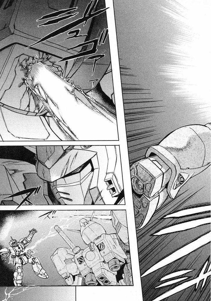 Kidou Senshi Gundam Gaiden - Sora, Senku No Hate Ni... Chapter 8 #39