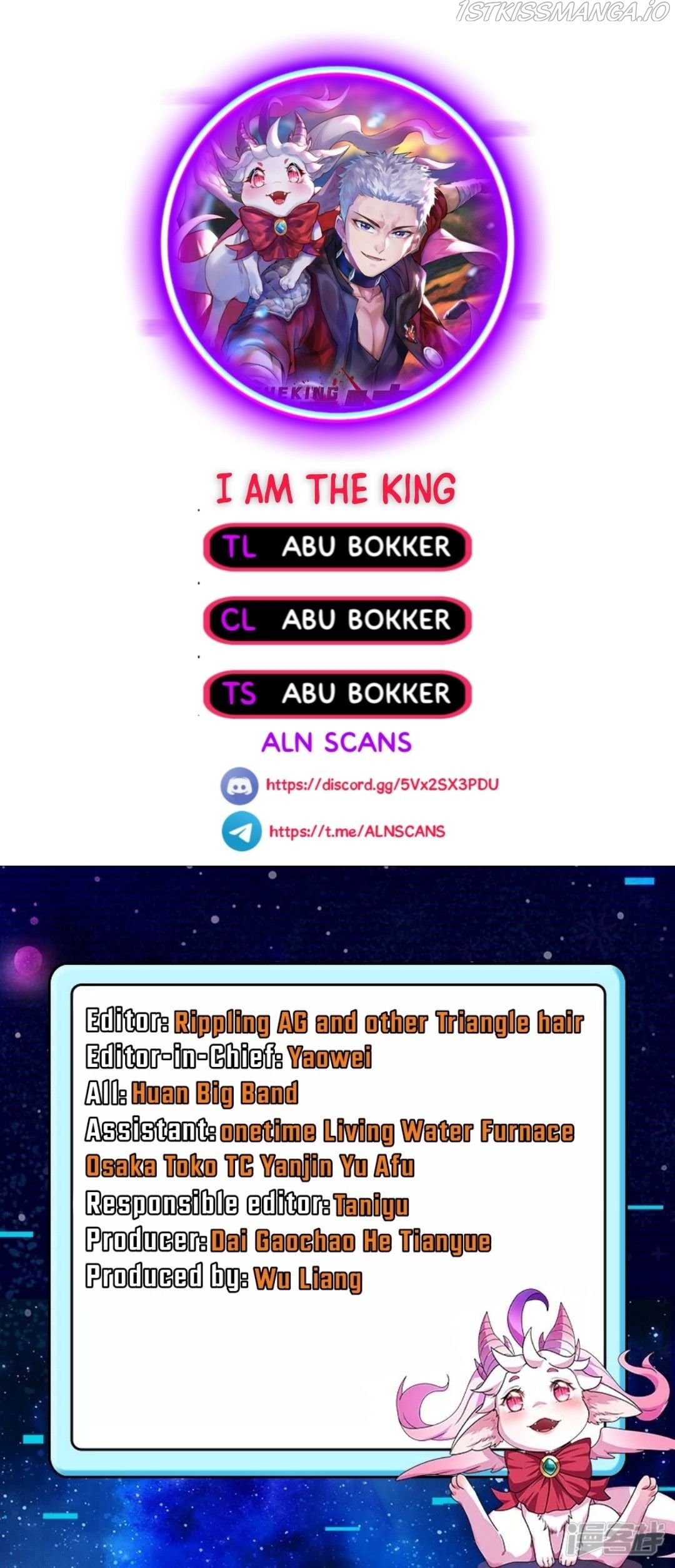 I Am The King Chapter 50 #1