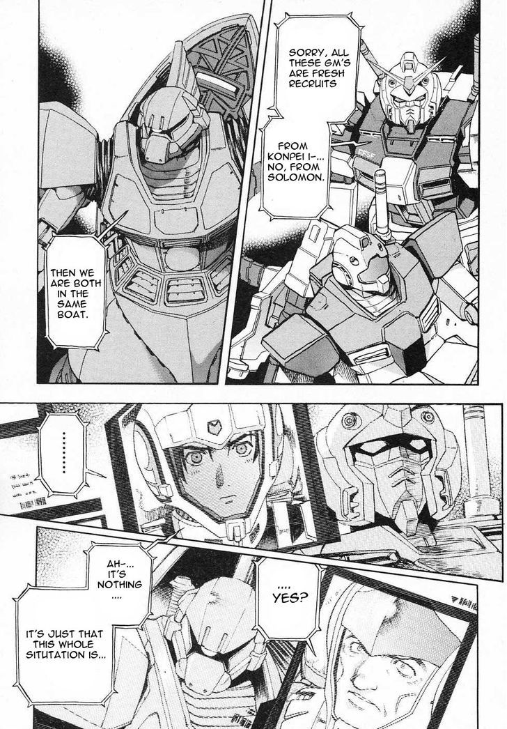 Kidou Senshi Gundam Gaiden - Sora, Senku No Hate Ni... Chapter 7 #7