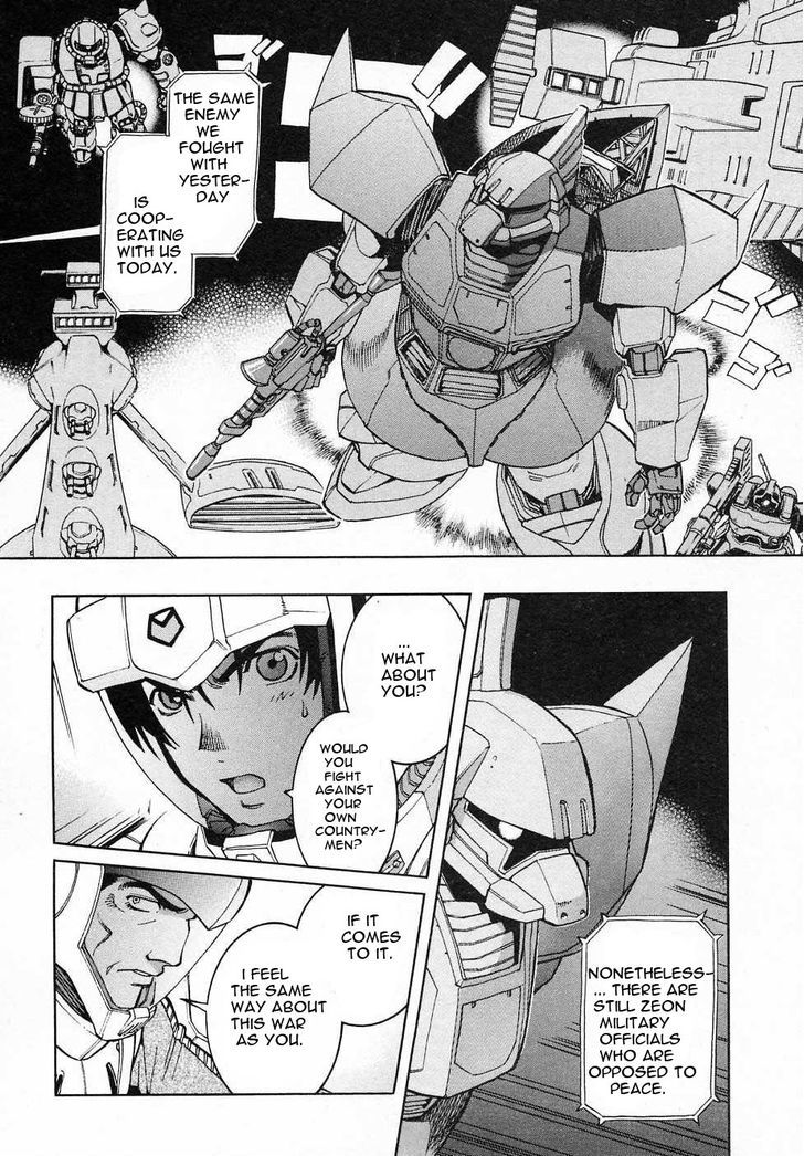Kidou Senshi Gundam Gaiden - Sora, Senku No Hate Ni... Chapter 7 #8