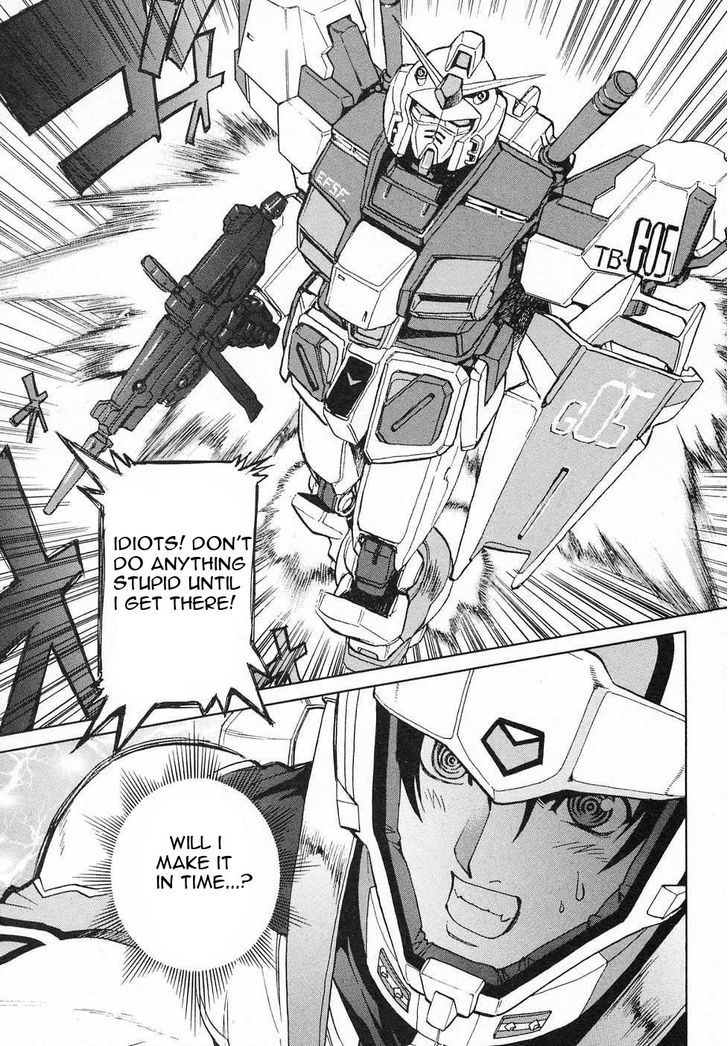 Kidou Senshi Gundam Gaiden - Sora, Senku No Hate Ni... Chapter 7 #35
