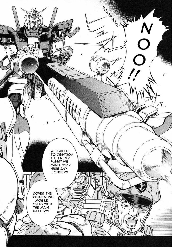 Kidou Senshi Gundam Gaiden - Sora, Senku No Hate Ni... Chapter 4 #2