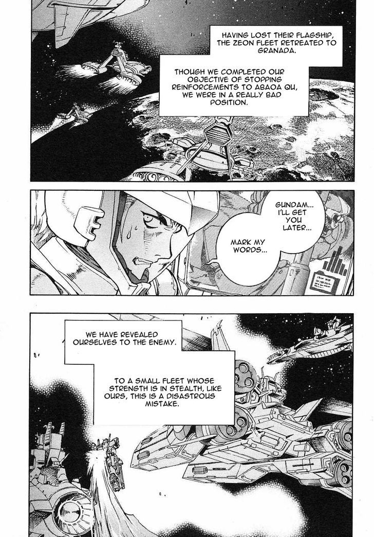 Kidou Senshi Gundam Gaiden - Sora, Senku No Hate Ni... Chapter 4 #4