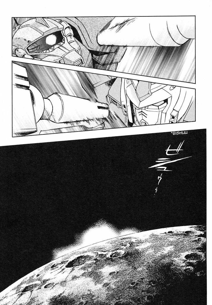Kidou Senshi Gundam Gaiden - Sora, Senku No Hate Ni... Chapter 4 #31